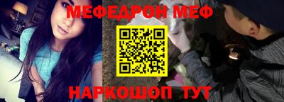 экстази Нягань