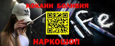 меф Первоуральск