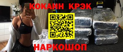 мет Обь