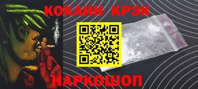 экстази Нягань