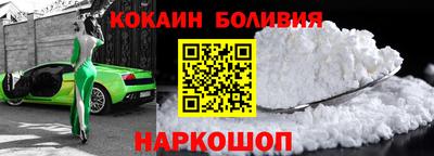 мефедрон Пенза