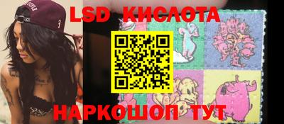 меф Первоуральск