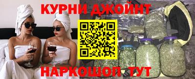 меф Первоуральск