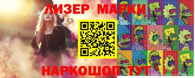 меф Первоуральск