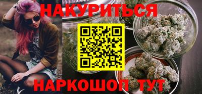 меф Первоуральск