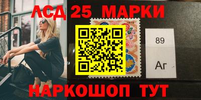 экстази Нягань
