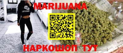 меф Первоуральск