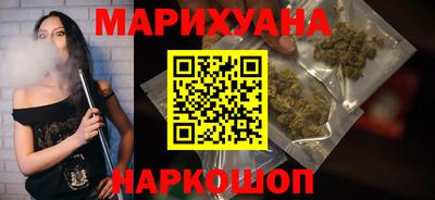 мефедрон Пенза