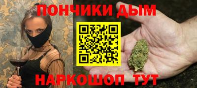 COCAINE Обнинск