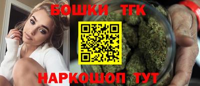 меф Первоуральск