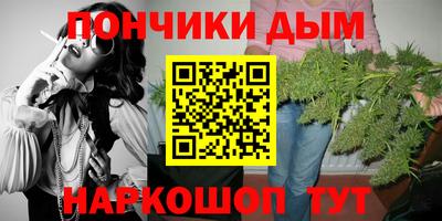 меф Первоуральск