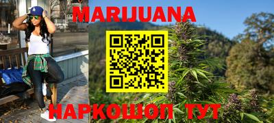 мефедрон Пенза