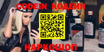 экстази Нягань