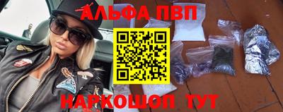 меф Первоуральск