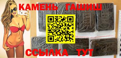 экстази Нягань